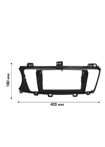 Переходная рамка для Kia K7 Cadenza 2013-2017 (7537) 9" Lesko (394182559)