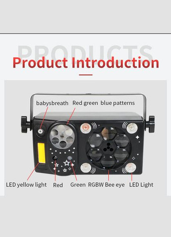 DJ-533 LED+Laser, 7v1, полноценная RGBW, стробоскоп, светомузыка с пультом, лазерный диск проектор 360° Energolux (315750418)