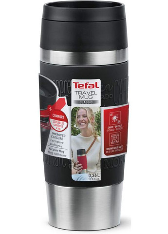 Термокружка Travel Mug Classic 0.36 л Черная (N2020210) Tefal (368592854)