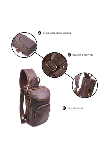 Вінтажна чоловіча сумка через плече з натуральної шкіри 21303 Коричнева Vintage (331910864)