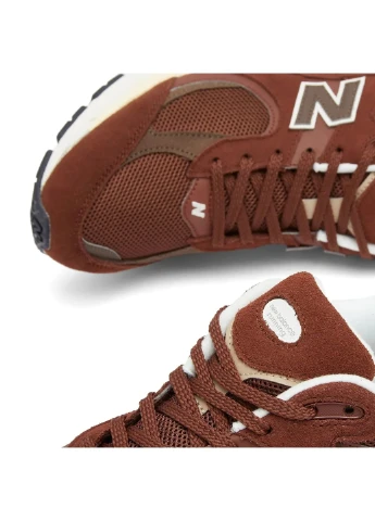 Коричневі кросівки чоловічі 2002r brown m2002rff New Balance