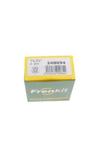 Ремкомплект супорта (заднього) VW Crafter 30-35/30-50 06-13 (d=48mm) (Bosch) 248094 (opt-om) No Brand (339658698)