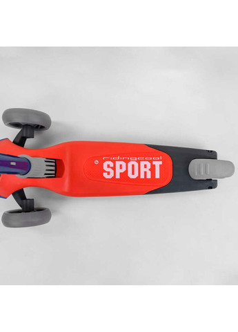 Самокат трехколесный Best Scooter (305826021)