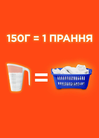 Пральний порошок для ручного прання Аква Пудра Альпійська Свіжість, 300 г Tide (307061026)