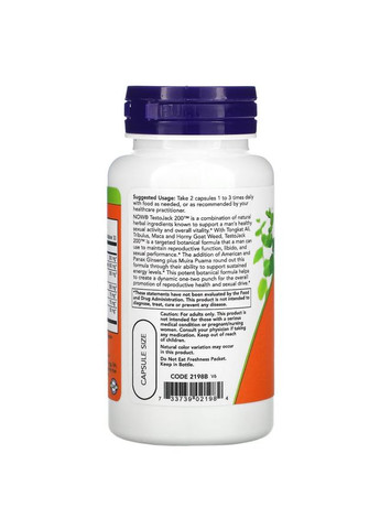 Стимулятор тестостерону Testo Jack 200, 60 вегакапсул Now (334891338)