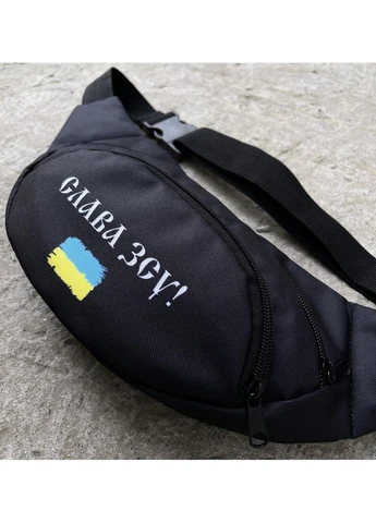 Тактическая сумка бананка Слава ВСУ мужская черная патриотическая поясная через плечо нагрудная спортивная с принтом крепкая Intruder (401046049)