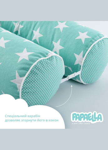 Бортик валик защитный мультифункциональный PAPAELLA 60х15 см, 120х15 см, детская кроватка, мята IDEIA (302975656)