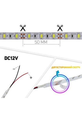 Светодиодная лента ST-12-5630-60-CW-20-V2 белый, негерметичная, 1м OEM (315138663)