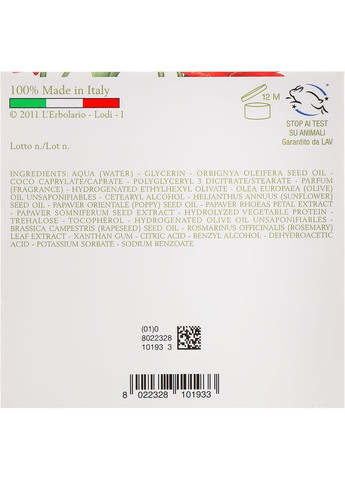 Крем для тела "Сладкий мак" Bagnoschiuma Sweet Poppy 200ml (494037-31160104) L'erbolario (368655484)