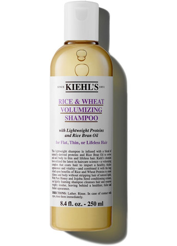 Бальзам для волос Kiehl's (368617172)
