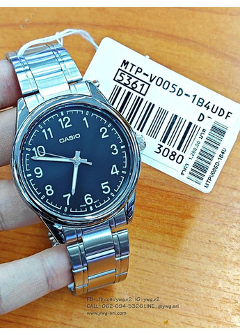 Чоловічий годинник MTP-V005D-1B4 Casio (363027180)