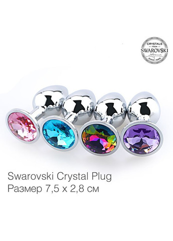 Анальная пробка S 2.8 см металлическая с камнем Swaronski Crystal Plug медицинская сталь Синий No Brand (303907287)
