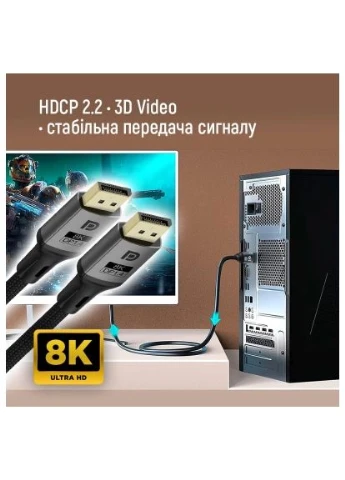 Кабель мультимедийный (CW-CBDP093-BK) Colorway DisplayPort M to DisplayPort M 1.5m V1.4 8K black (389132587)