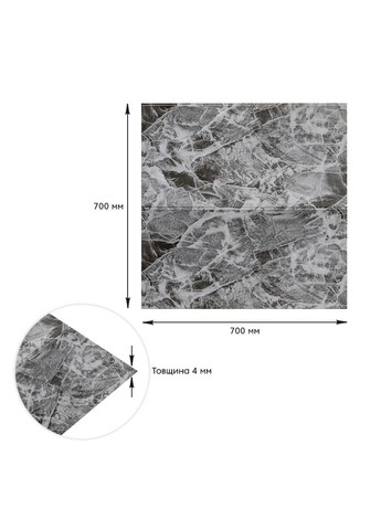 Декоративна 3D панель самоклейка 700х700х4мм Мармурова плитка (192) SW-00000529 Sticker Wall (362115420)