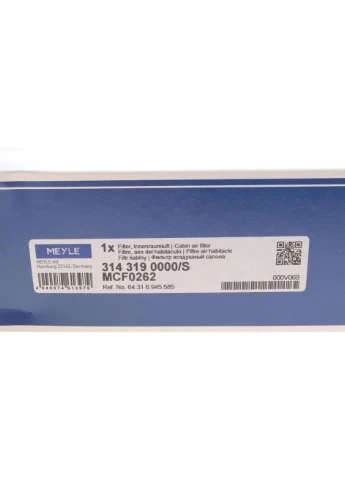 Фільтр салону BMW X5 (E70) 3.0d 07-/X6 (E71/E72) 3.0d 08 314 319 0000/S UA63 No Brand (347161834)