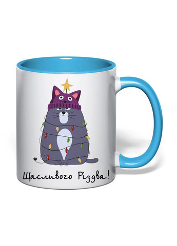 Чашка с печатью "Счастливого Рождества!" №2 330 мл (цвет голубой) (34520) No Brand (370569263)