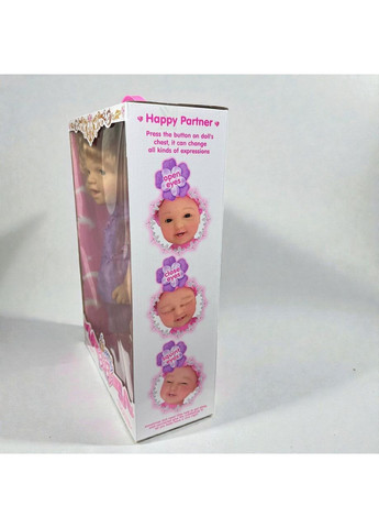 Дитяча динамічна лялька іграшка пупс інерційна рухома з пляшкою в коробці Lovely baby (371392356)