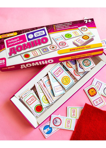 Доміно_Вивчаємо час No Brand (359373934)