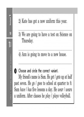ЭК Английский язык 4 кл. к подр. Карпьюк О.Д. ОБНОВЛЕНАЯ ПРОГРАММА No Brand (359373079)