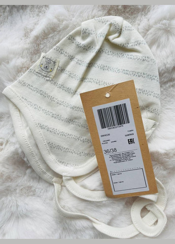 Шапка детская из органического хлопка 5.10.15 (332210020)