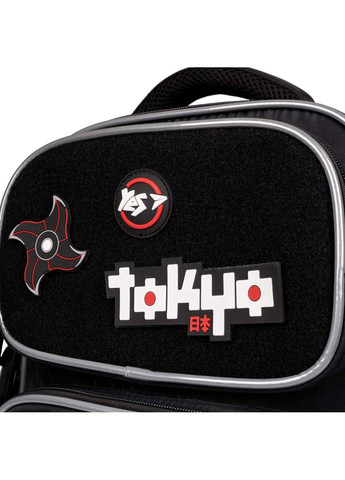 Рюкзак школьный S-101 Samurai Yes (299913711)