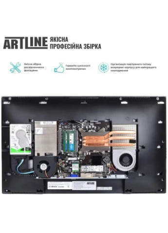 Моноблок Home GL43 (GL43v06) ARTLINE (344463920)