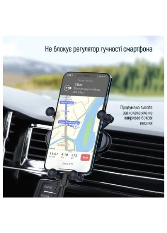 Универсальный автодержатель Gravity Sensor Holder Black (CW-CHG11-BK) Colorway (397598013)