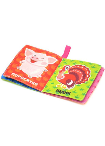 Мяка іграшка. На Фермі. 0+ Книжкова Хата - (372053077)