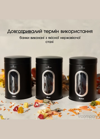 Банка Edenberg (333824288)