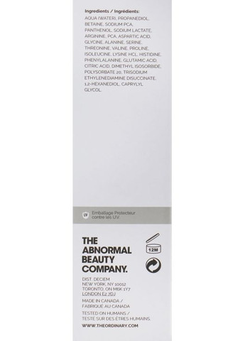 Увлажняющая сыворотка Amino Acids + B5 30ml (607489-2075) The Ordinary (368656266)