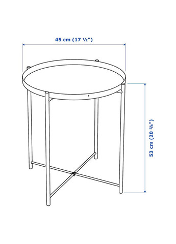 Придиванний столик IKEA (267898056)