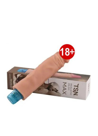 Фаллоімітатор з кібершкіри м'який з вібрацією Hugo TSN XL size фалос великий вібратор Lovetoy (303881390)