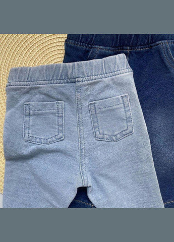 Синий демисезонный брюки набор 2 шт для новорожденных 50-56 см синие George