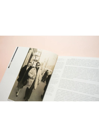 Рыцарь, дама, авангард Видавництво "Родовід" (370623284)