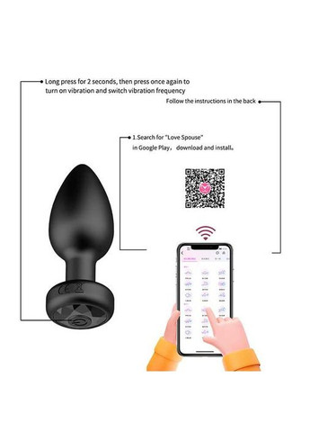 Смарт анальна пробка Equinox USB 9 см з додатком Magic Motion (366887730)