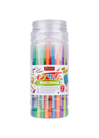 Ручка кулькова Radium сині чорнила упаковка 30 шт. () 1 Вересня 411053 (366666947)