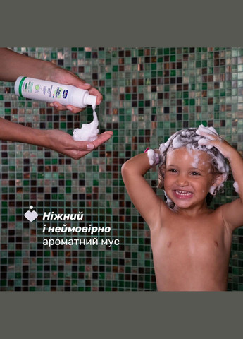 Шампунь-кондиціонер пінка Baby Moments Kids Без сліз, 150 мл Chicco (328308989)