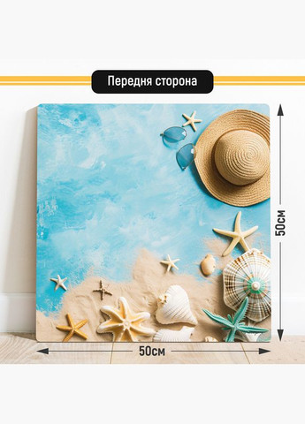 Двухсторонний пластиковый фотофон, 50x50 см - №63140 PolyPlast (354356896)