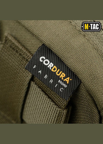 Итог органайзер Elite Ranger Green M-TAC (315148158)