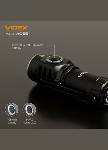 Ліхтар 650Lm 5700K до 115 м дальність світла, алюмінієвий корпус, з акумулятором (VLFA055) Videx (282312717)