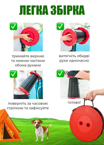 Складаний стілець телескопічний стільчик-табурет дорожній похідний легкий пластиковий стілець розкладний для кемпінгу та туризму Tik-Tak (362297940)