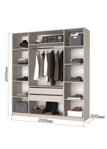 Шафа 4-дверна Оскар ДСП BG, блок шухляд 200x52x220 см Аляска сірий (MBS-4739) MebelStar (366427344)