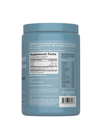 Био-пептиды коллагенового протеина, без вкуса, Collagen Protein Bio-Peptides,, 283 гр Neocell (373032245)