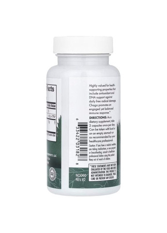 Натуральная добавка Chaga, 60 капсул Host Defense (334705691)