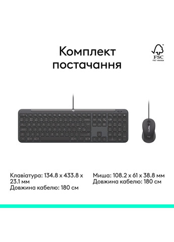 Комплект (клавиатура, мышь) Signature Slim Combo MK620 Graphite (920-013349) Logitech (362214118)