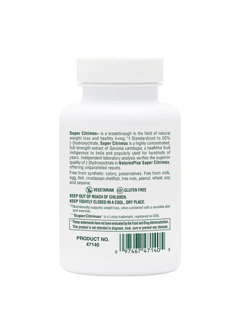 Екстракт камбоджійської гарцинії Super Citrimax 1000 mg, 60 таблеток Natures Plus (333994237)