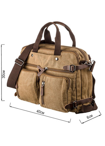 Рюкзак трансформер дорожная сумка мужская с отделением для ноутбука песочная текстильная 20146 Vintage (362417824)