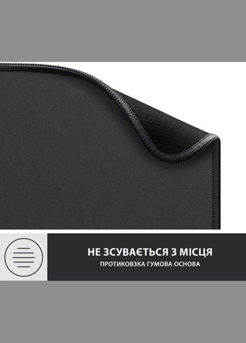 Игровая поверхность Mouse Pad Studio Graphite (956-000049) Logitech (336951028)
