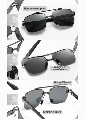 Поляризационные солнцезащитные очки для мужчин и женщин N7666 Gun Gray Box KINGSEVEN (339671917)