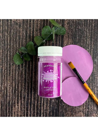 Краска для свечей - Лиловый шепот No Brand (365284442)